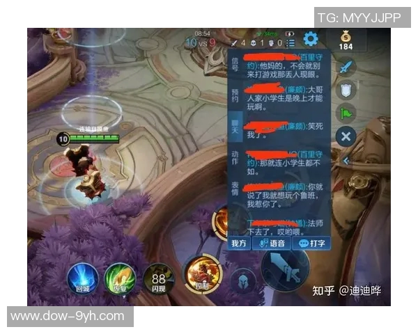 1402天后再度攻克辽宁主场谁还能阻挡王者广东? 1402天后再度攻克辽宁主场谁还能阻挡王者广东?