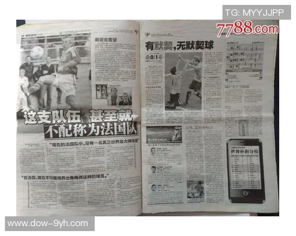 体坛周报：2018中国十大热门体育赛事