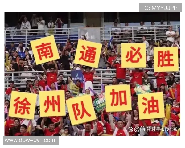 江苏闹事球迷被终身禁赛，贝帅展现从轻之心——CBA官方最新公告引发热议