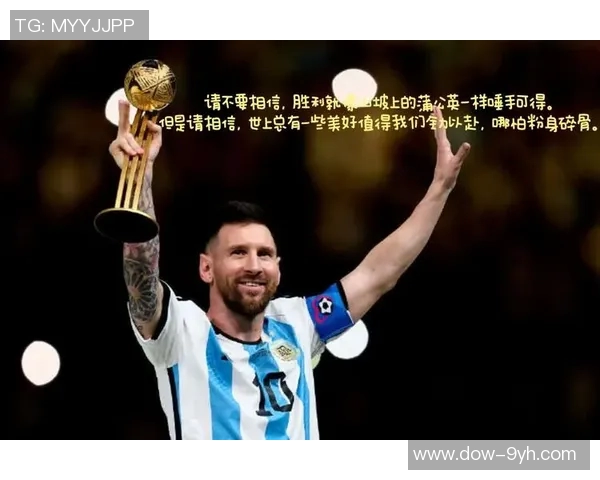 杨璞：足球是融入西班牙人的生活中的，就像他们的生命一样